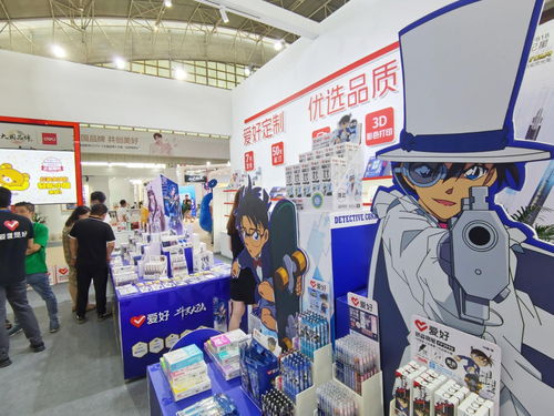 中国文化商品交易会点亮新庄国展，推动文化用品产业繁荣发展