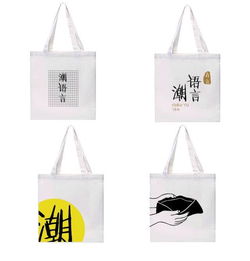 潮州首届“韩愈杯”文化创意产品设计大赛评选结果公示