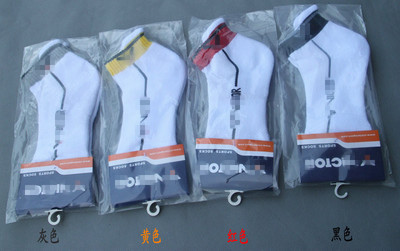 2013年厂价直销胜利712羽毛球运动袜 专业毛巾底袜，支持批发零售与代理团购