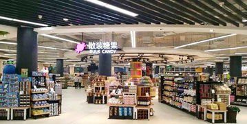 从精品超市到全渠道布局 YH零售图库的批发兼零售之路