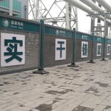 2020年工厂围栏网价格与批发指南 涵盖丝网及预包装与散装食品业务